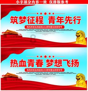 蔚来ET5t气动避震 低趴姿态